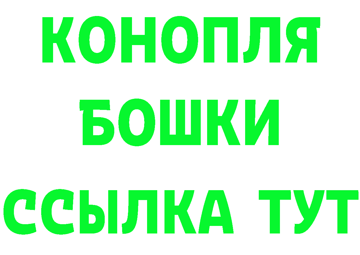 Кетамин VHQ зеркало мориарти mega Прокопьевск